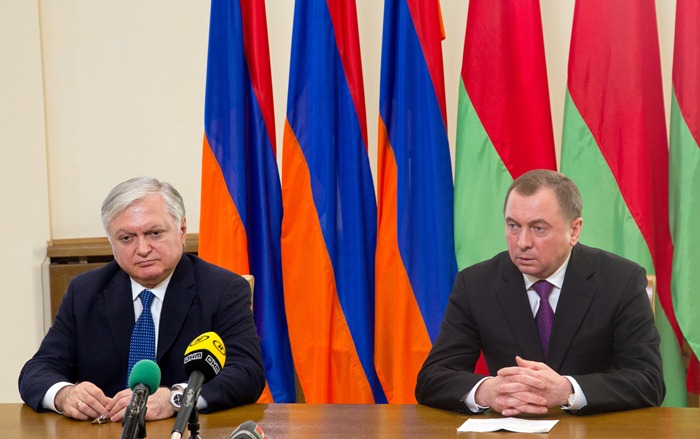 http://www.mfa.gov.by/upload/newsph/makei_armenia_podhod.jpg