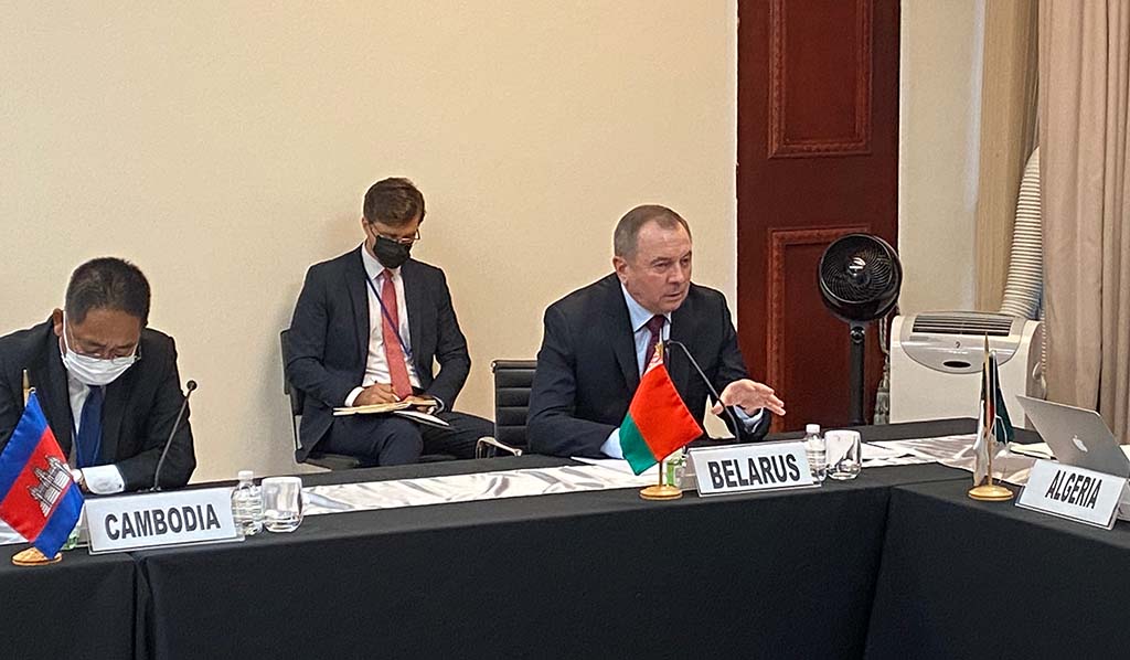 Встреча Группы друзей в защиту Устава ООН