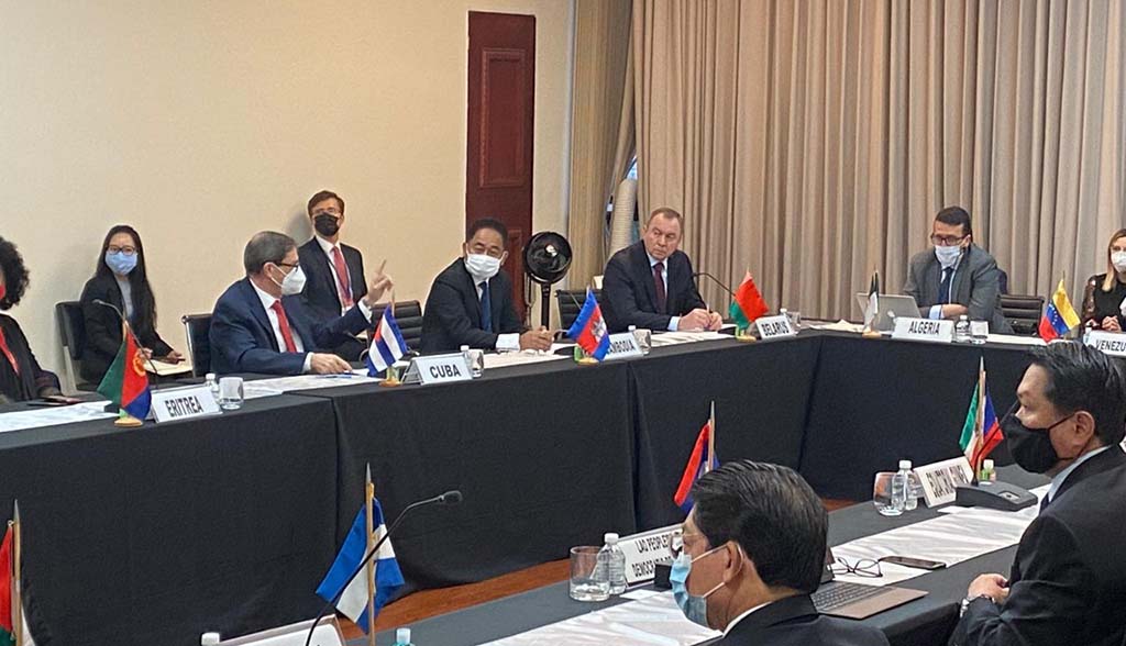 Встреча Группы друзей в защиту Устава ООН